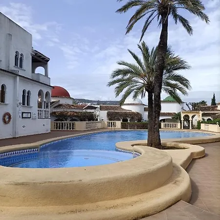 En Urbanizacion Holiday home *